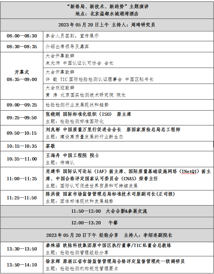 645454cb29215.png image.png